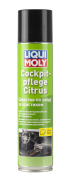 LiquiMoly Ср-во д, ухода за пластиком (лимон) Cockpit Pflege Citrus (0,3л)